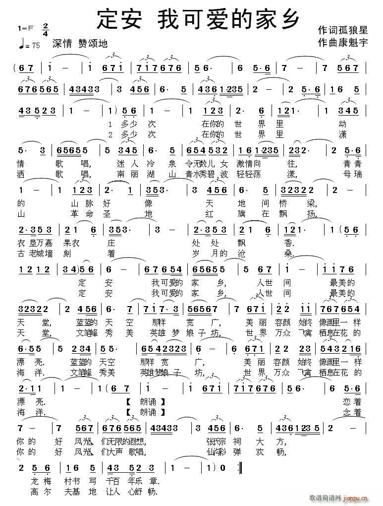  ҿɐ(i)ļl(xing)(ָV)1
