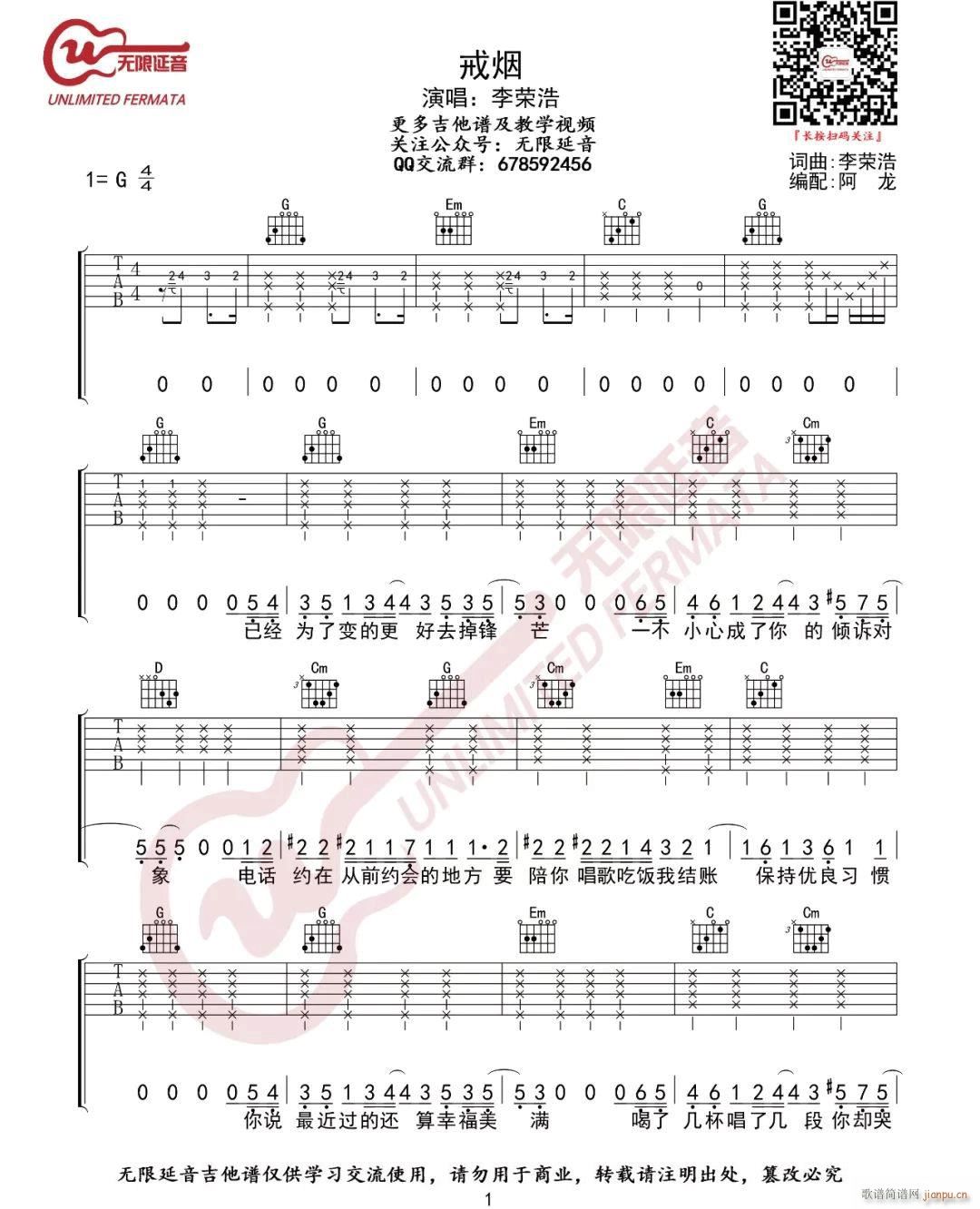 䟟 G{(dio)ָԭ澎(V)1