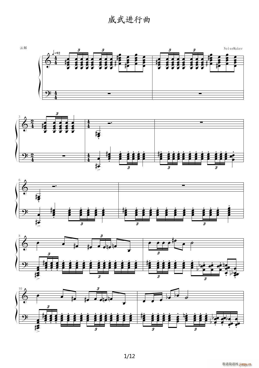 M C{(dio)(V)1
