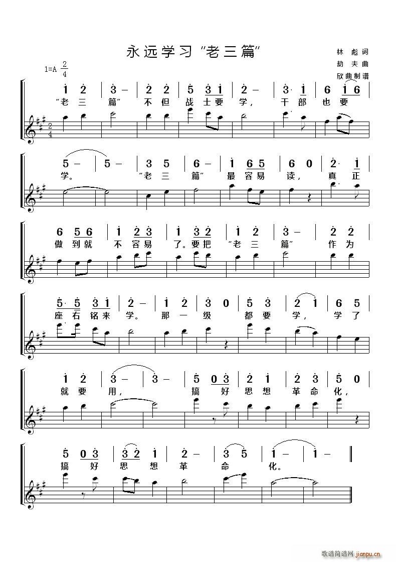 h(yun)W(xu)(x)ƪ(ָV)1