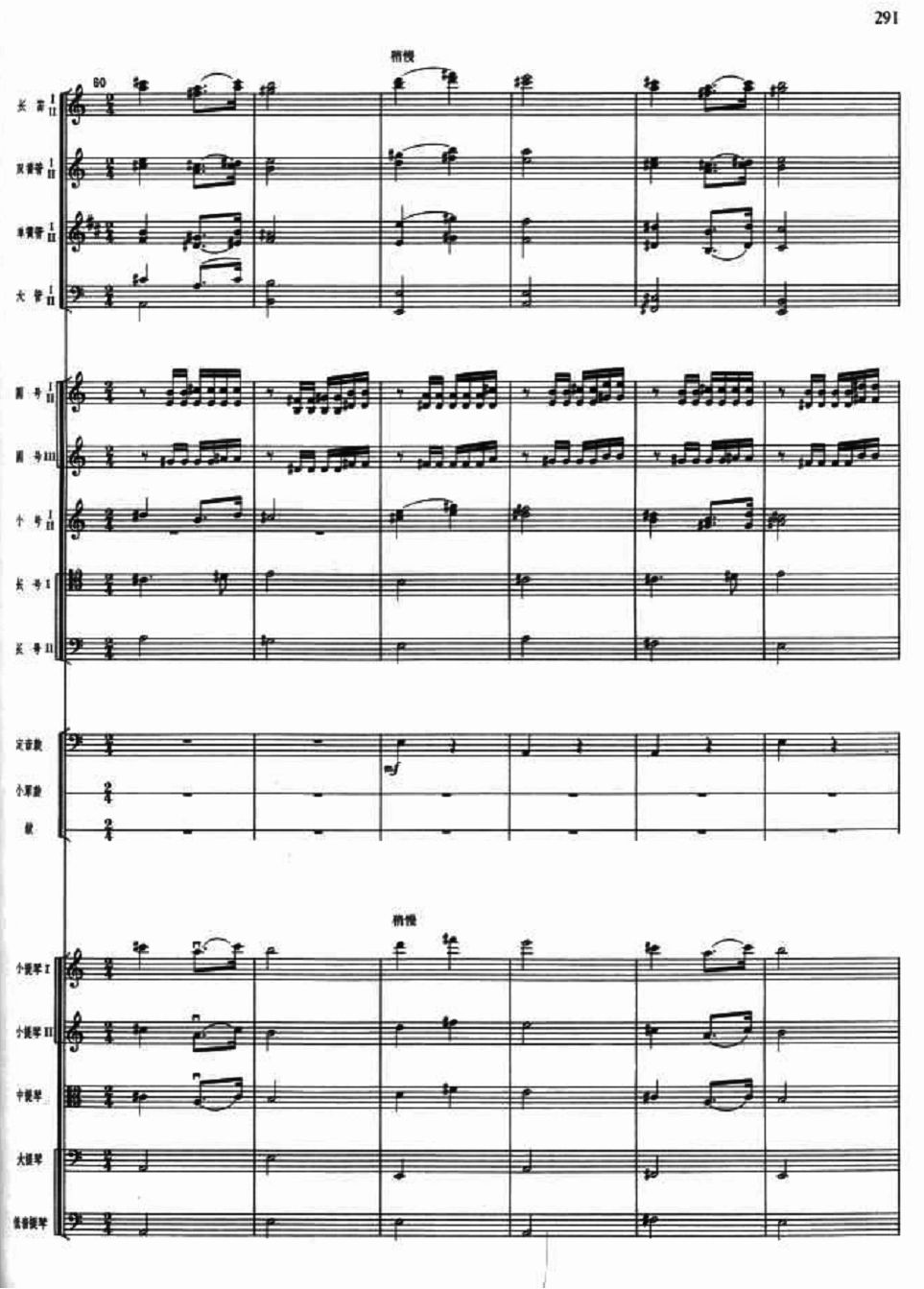 A(d)9(V)1