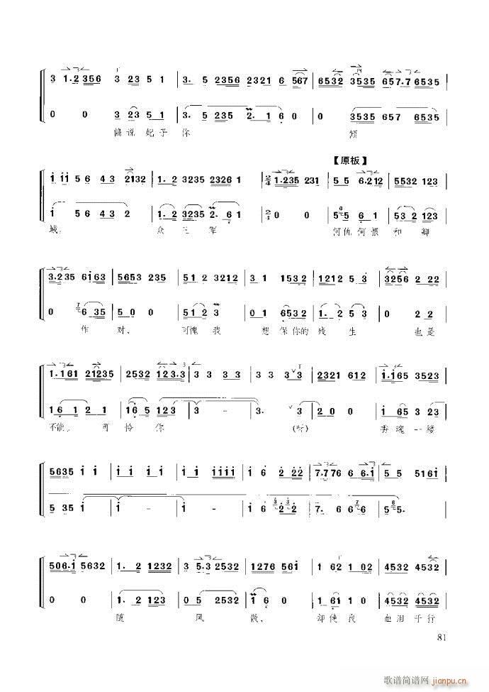 ̳ c(x)61 120(ʮּ)21