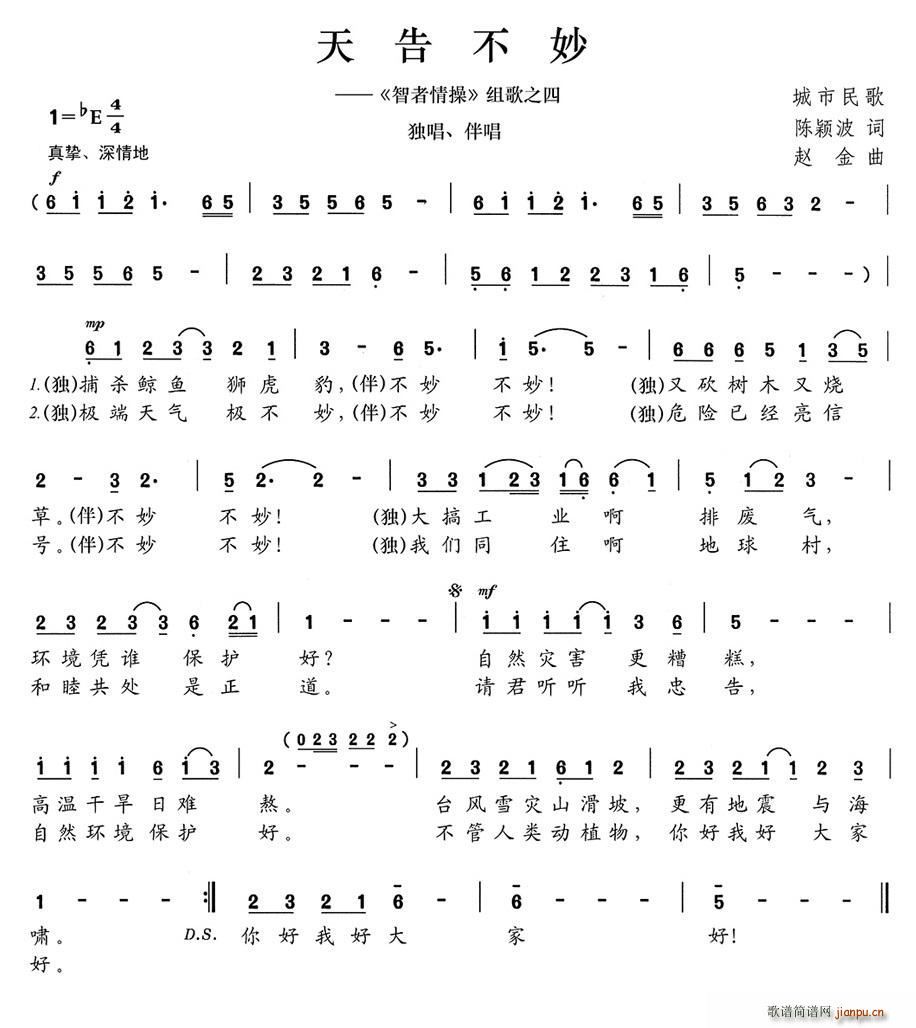 治  M֮(ʮּ)1