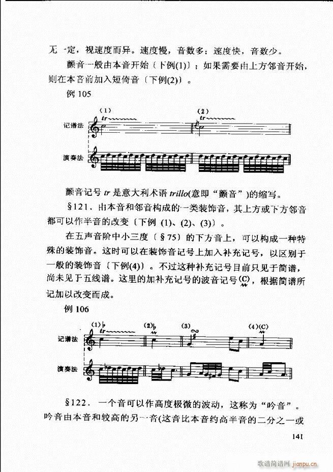  ڶӆ 121 180(ʮּ)21