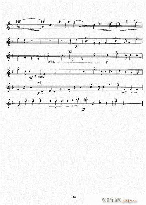С̖̳81-100(ʮּ)18