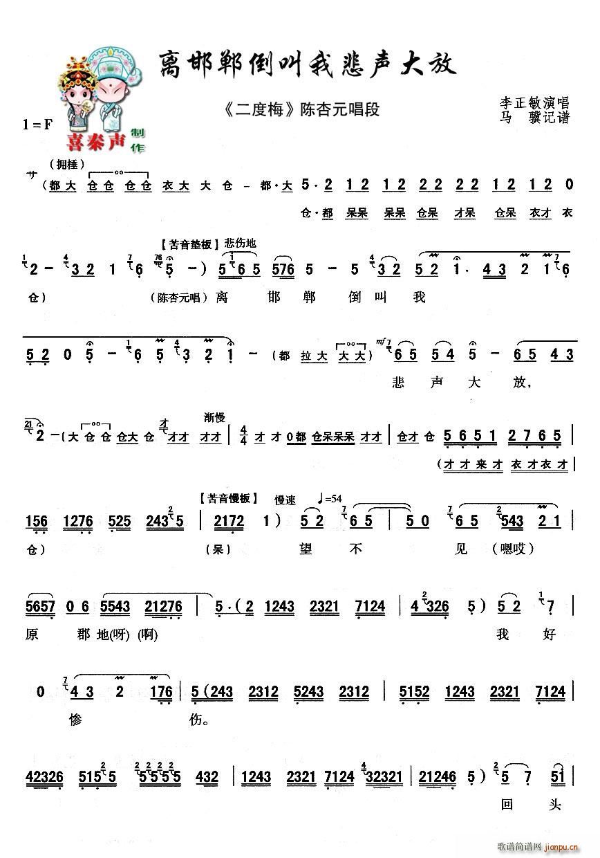 [ǻ]xұ(ʮּ)1