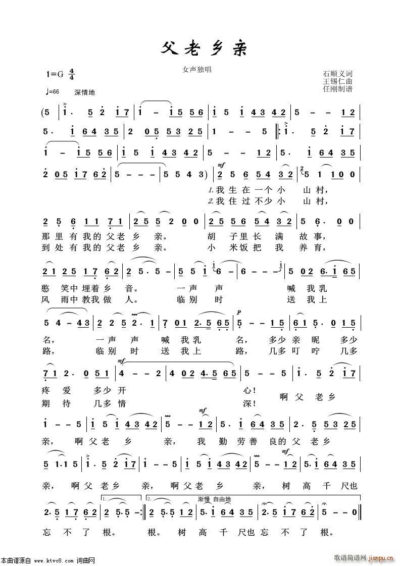 l(xing)H ˇg(sh)100(ʮּ)1