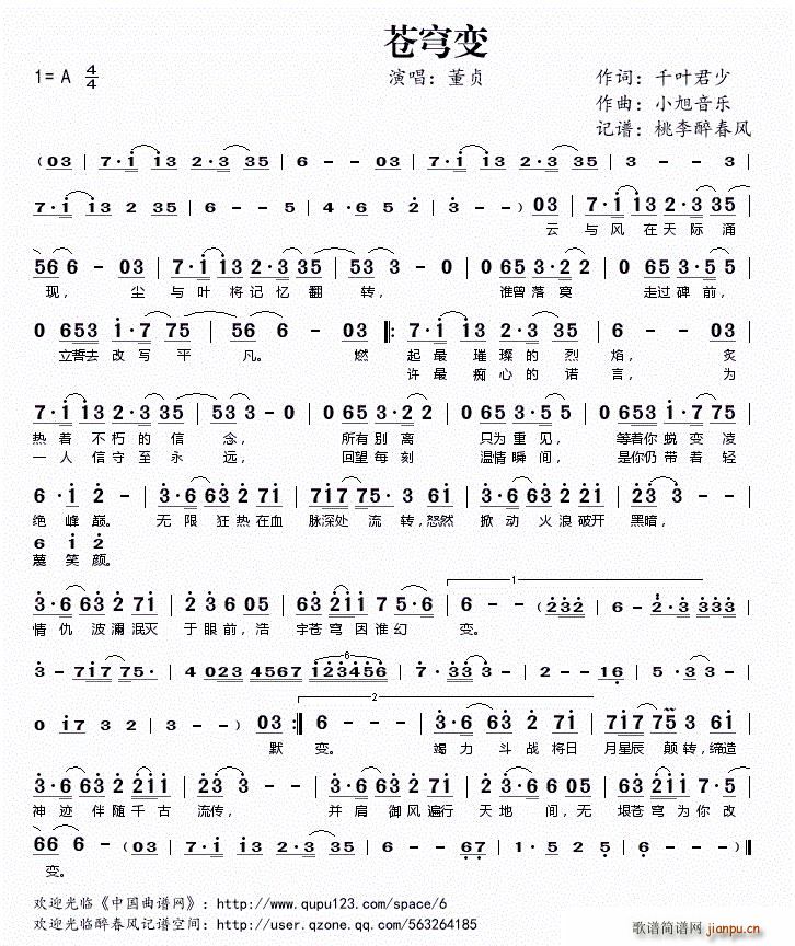 ?n׃(ָV)1