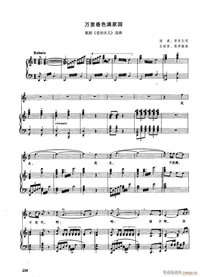 脡 hŮ 䓰V6(V)25