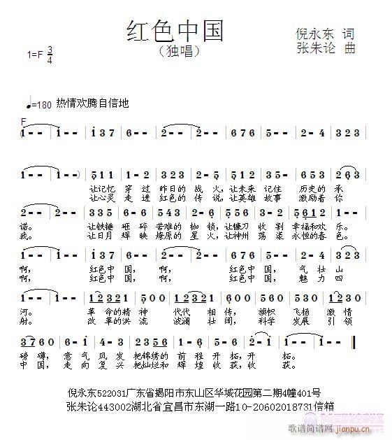 tɫЇ(ָV)1