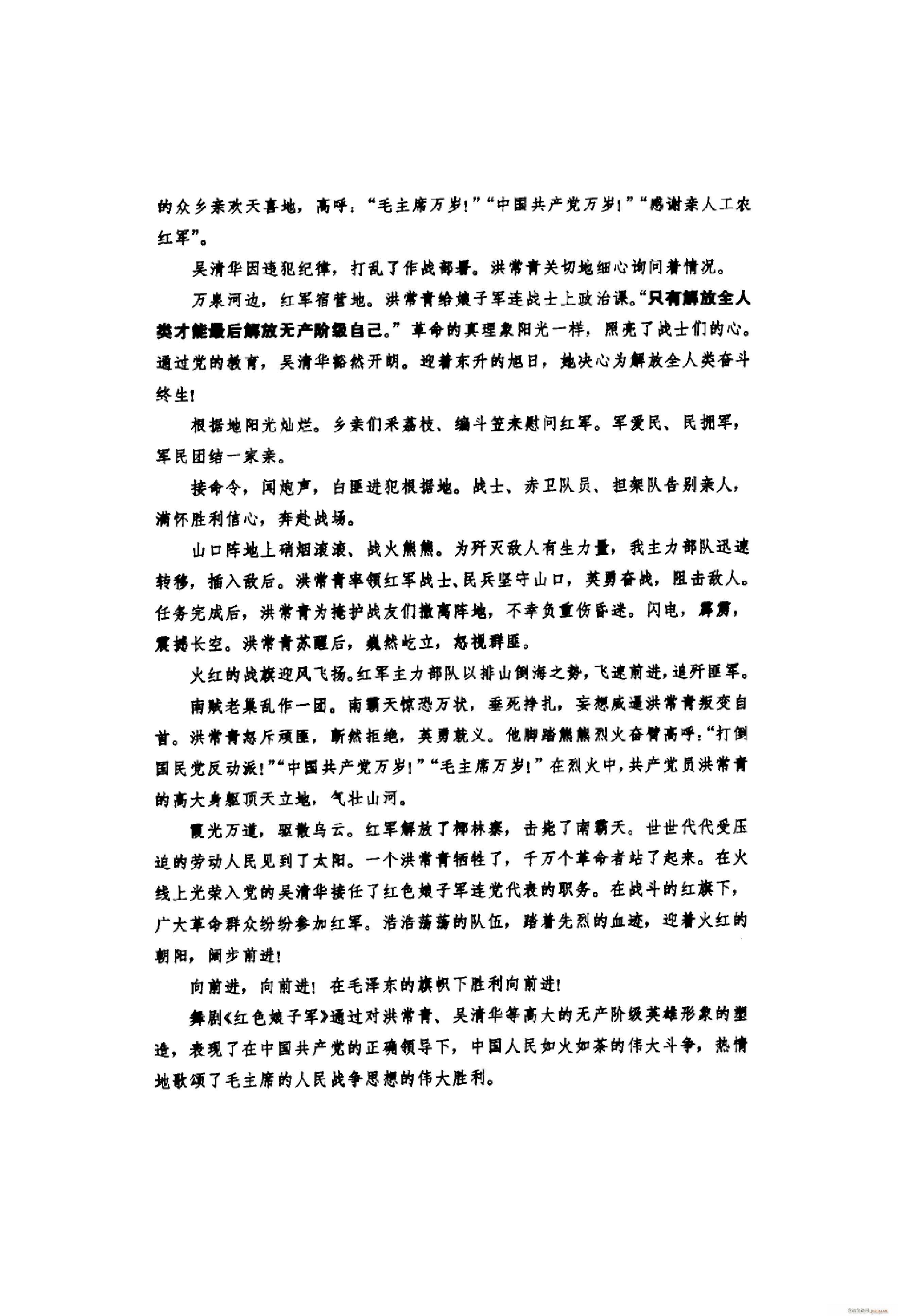 脡 tɫ܊ 001 050(V)5