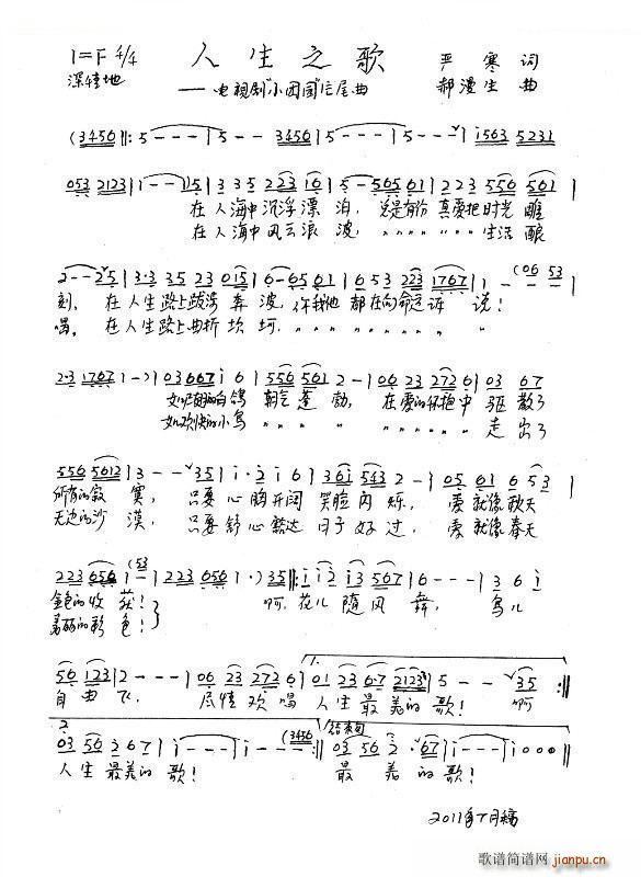 ֮ СF(tun)A Ƭβ(ʮּ)1