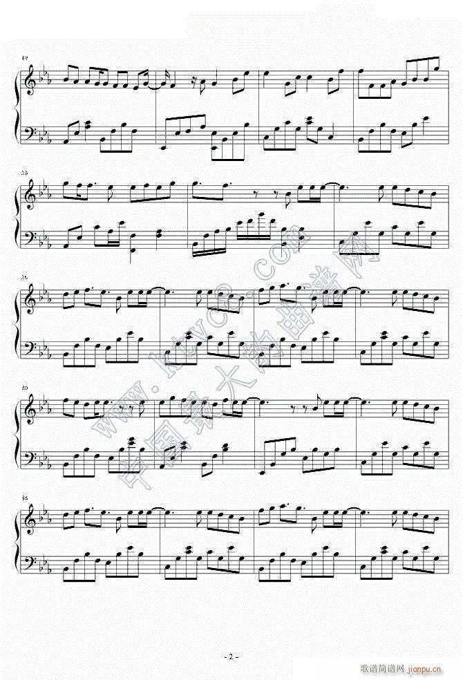  ܽ܂2(V)1