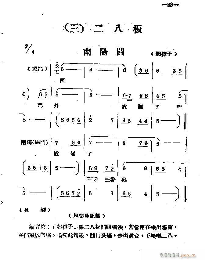 ϰ Ŀ1 40(ԥV)36
