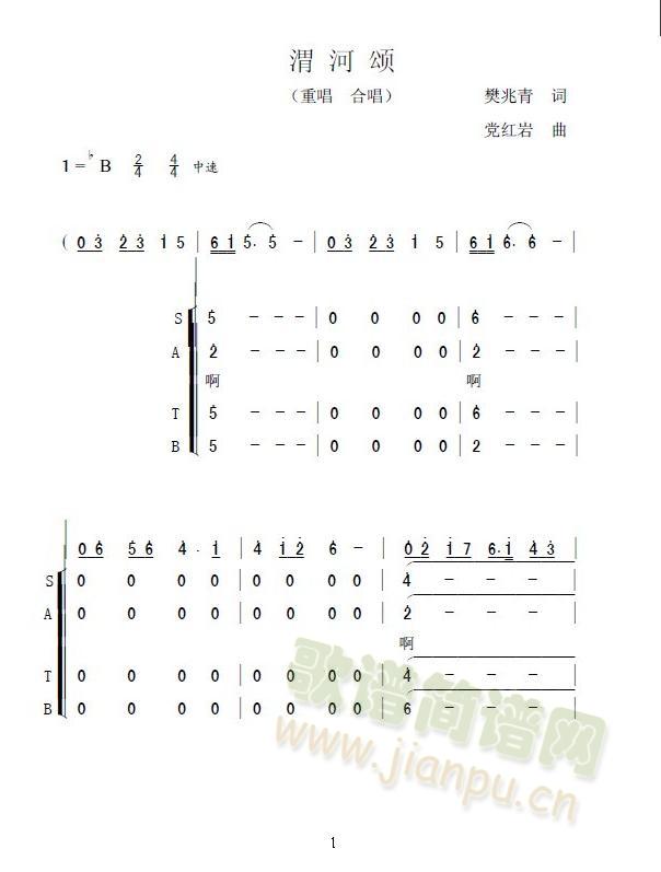 μ1(ָV)1
