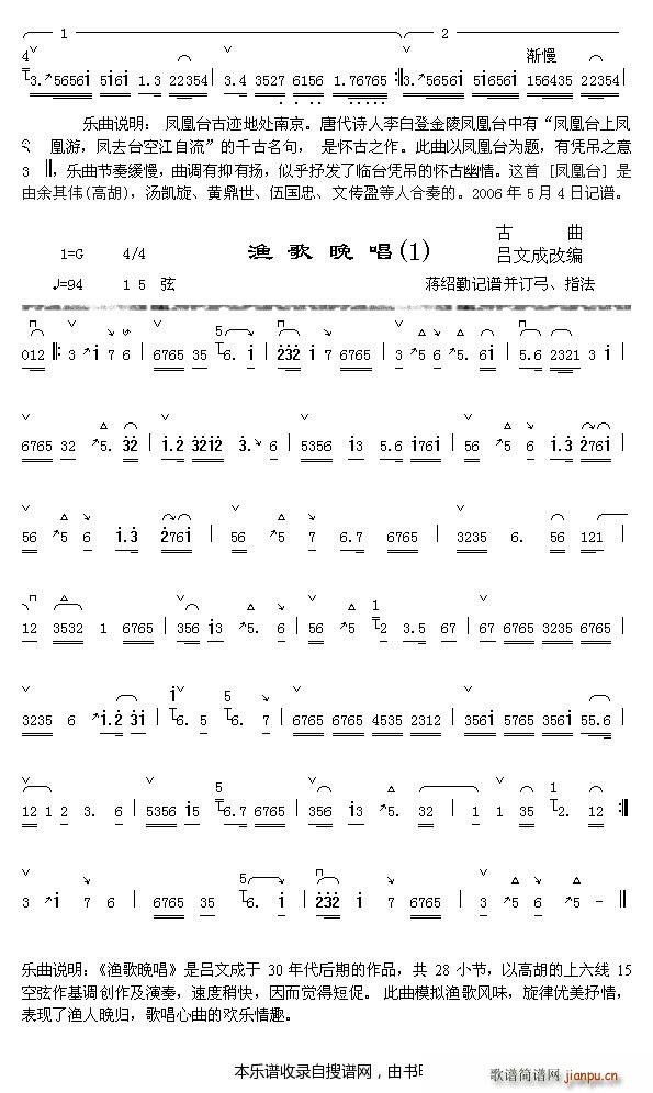P_(ti) 3 2 O 1(ʮּ)1