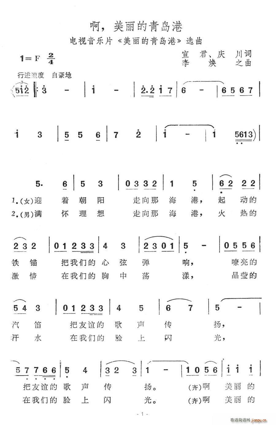 u(ָV)1