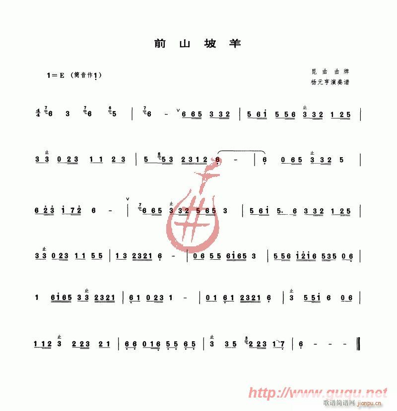 ǰɽ(ָV)1