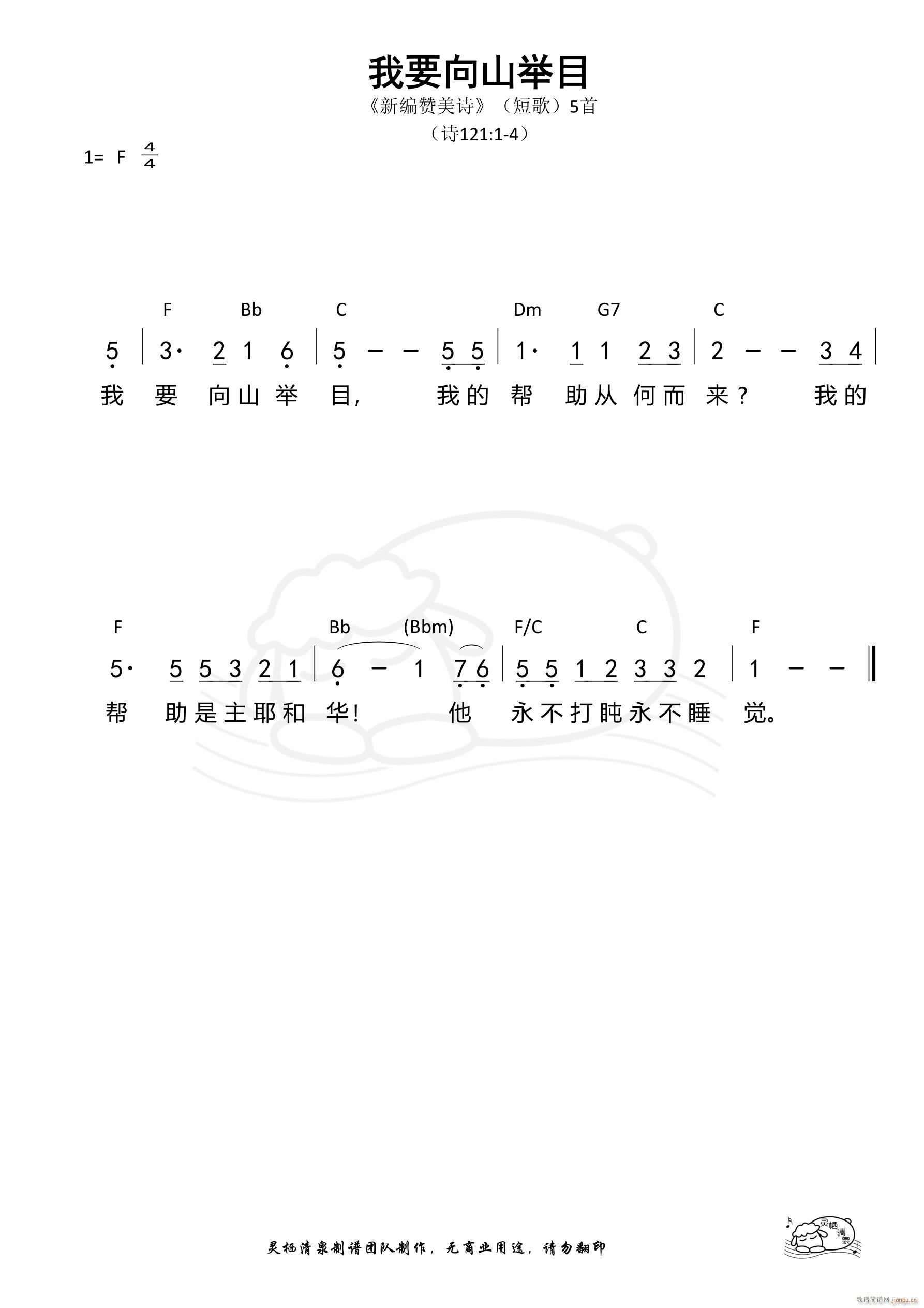 ҪɽeĿ ¾ٝԊ̸05(ʮּ)1