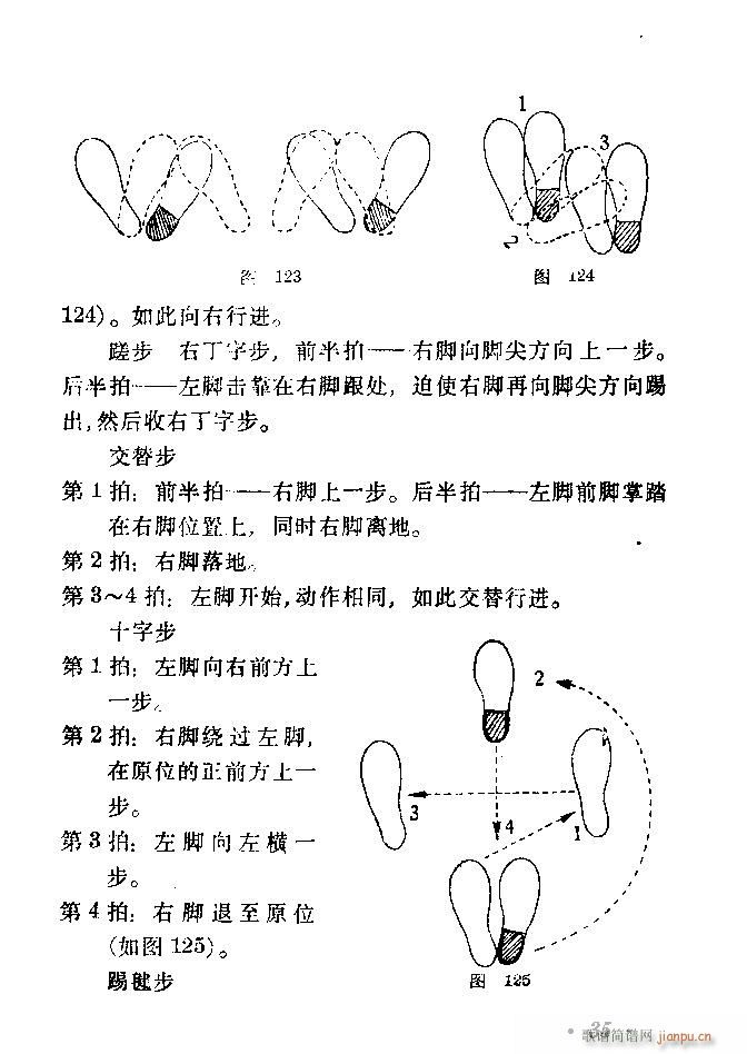 赸(dng)x Ŀ 40(ʮּ)38