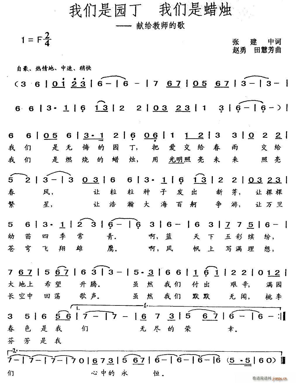 ҂ǈ@ ҂ϞT Io̎ĸ(ʮּ)1
