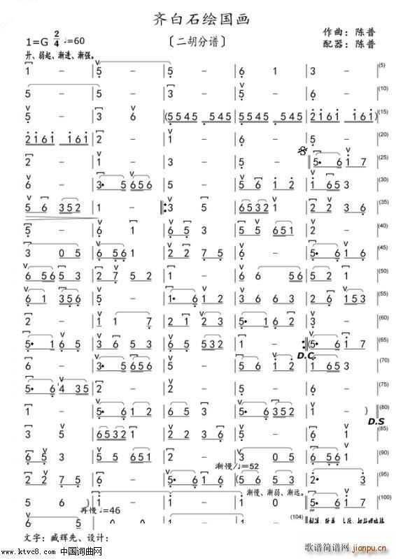 RʯL  (V)1