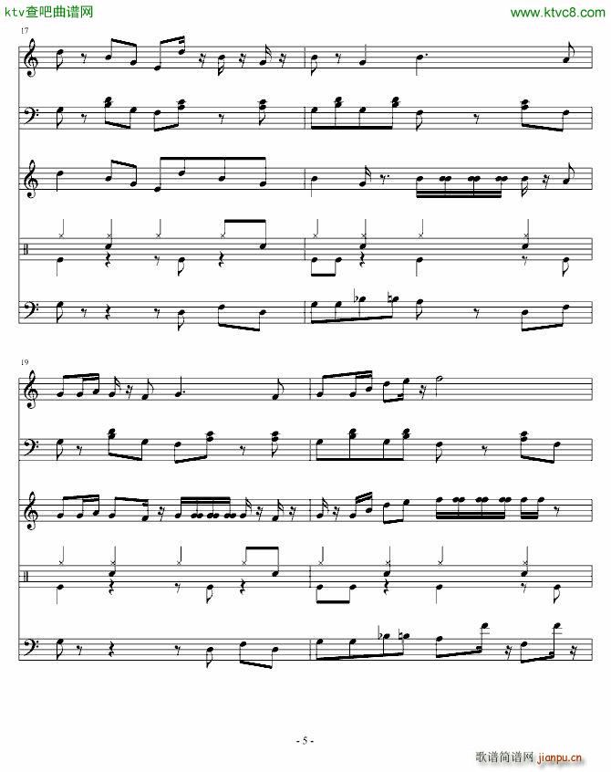 FF2 B(V)5