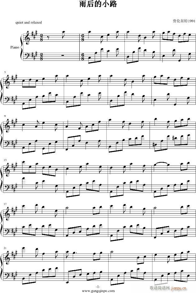 С·(V)1