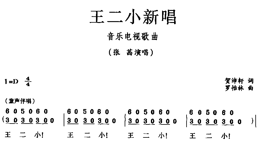 С³(ָV)1