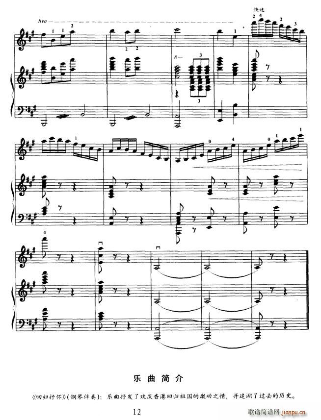 ؚw(СV)12