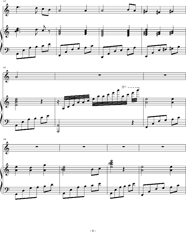 (mng) ټС(V)6