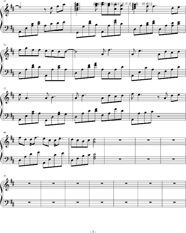 (V)3
