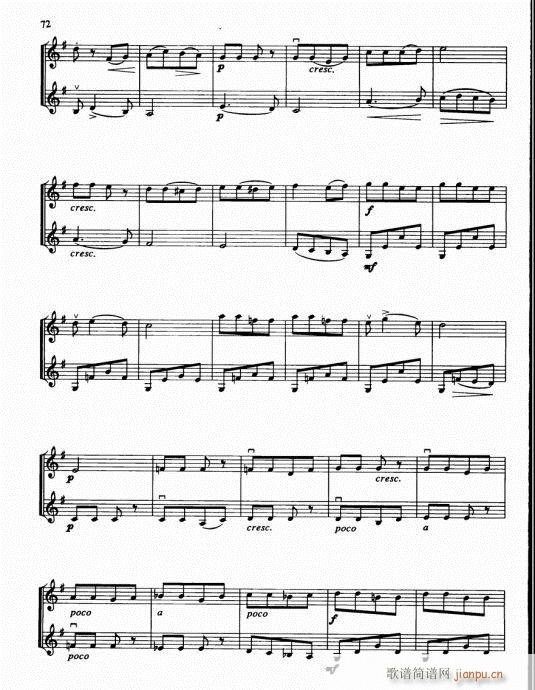 كСٻA(ch)̳56-75(СV)16