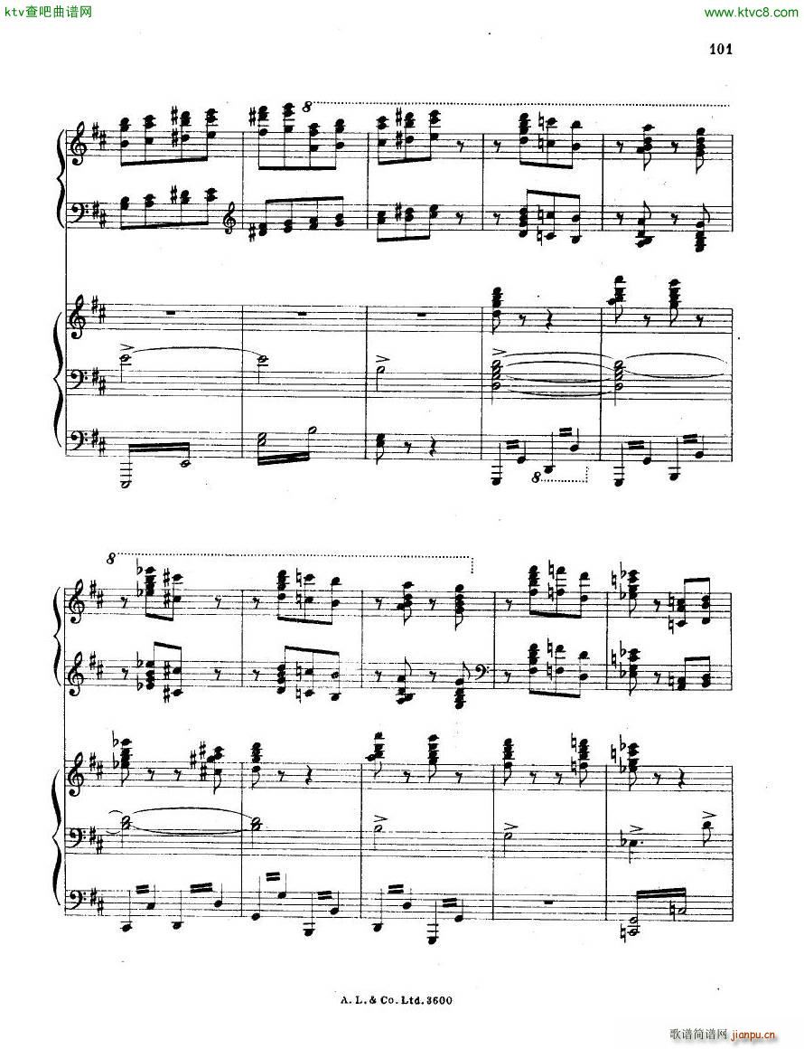 dohn pc 2 3(V)41