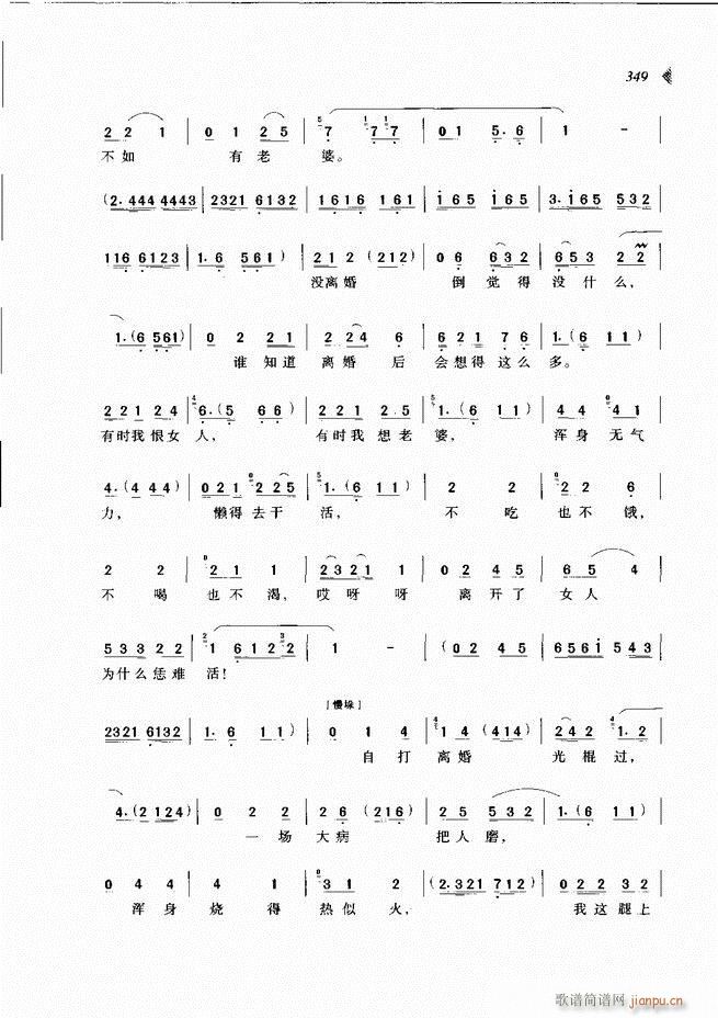 @³x301 360(ԥV)49
