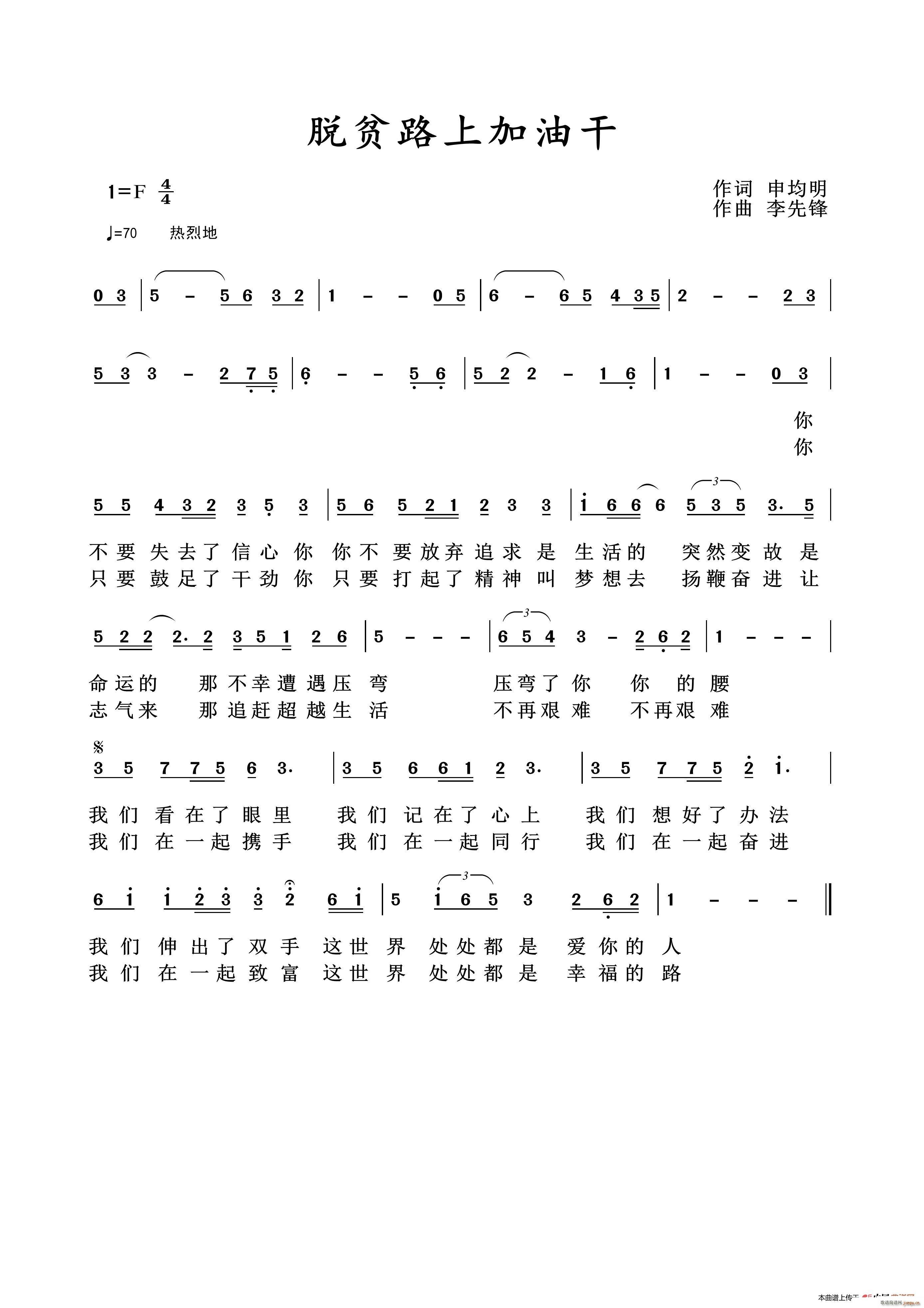Óؚ·ϼ͸(ָV)1