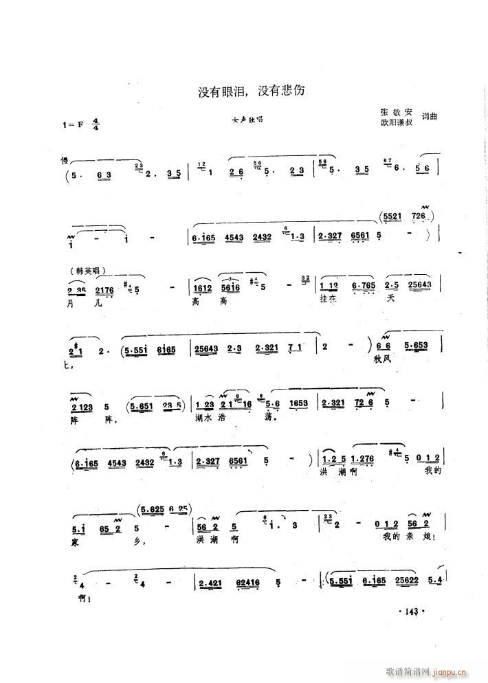 脡 l(wi) x6(ʮּ)12