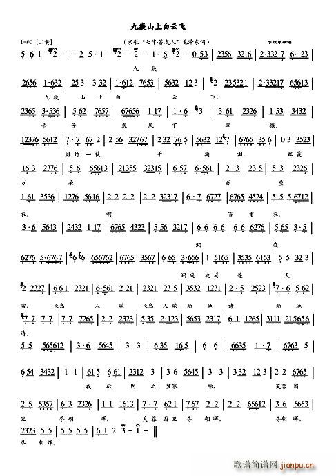   S(ʮּ)3