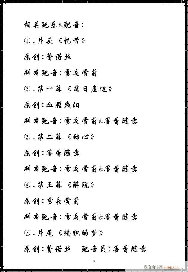 Ļf(V)3