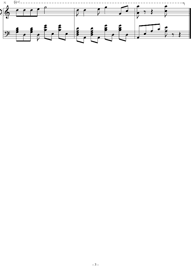 ҹ(V)3