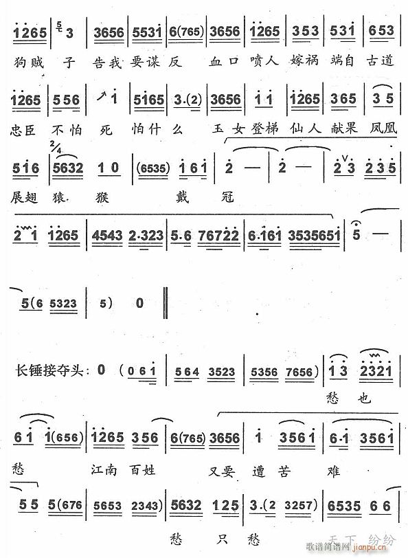  һ2(ָV)1