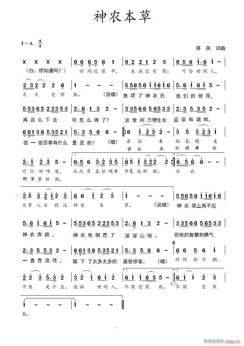 r(ָV)1