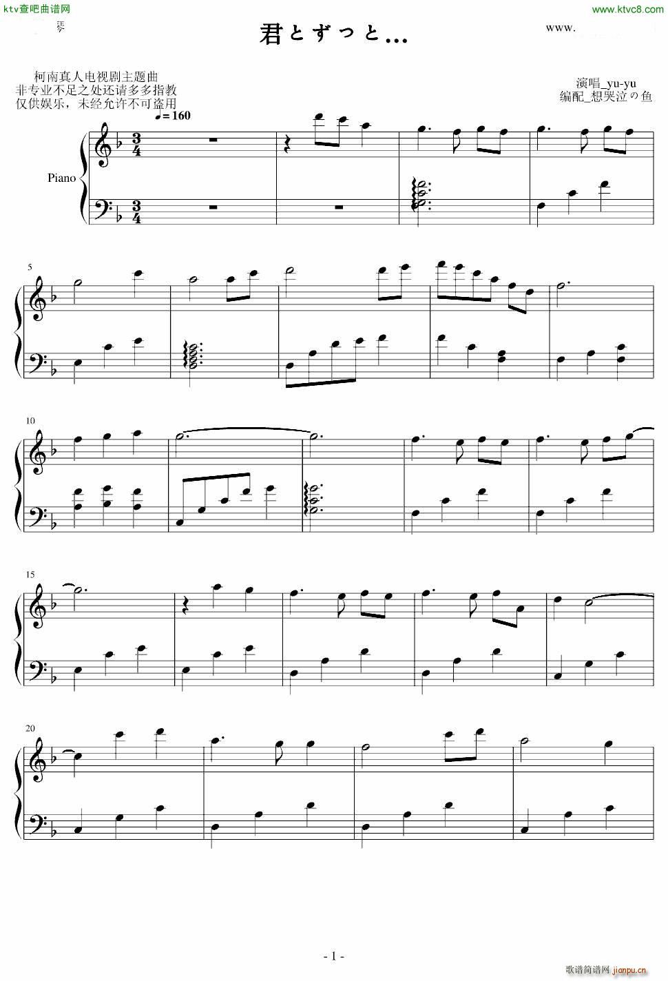 Ȥä(V)1