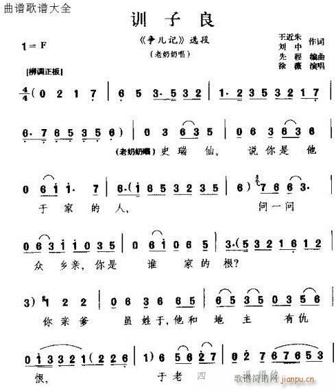 Ӗ(xn)(ָV)1