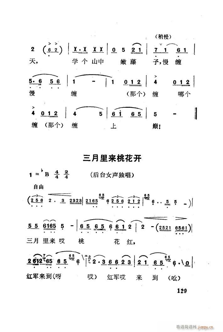 t÷X 脡 051 100(ʮּ)6