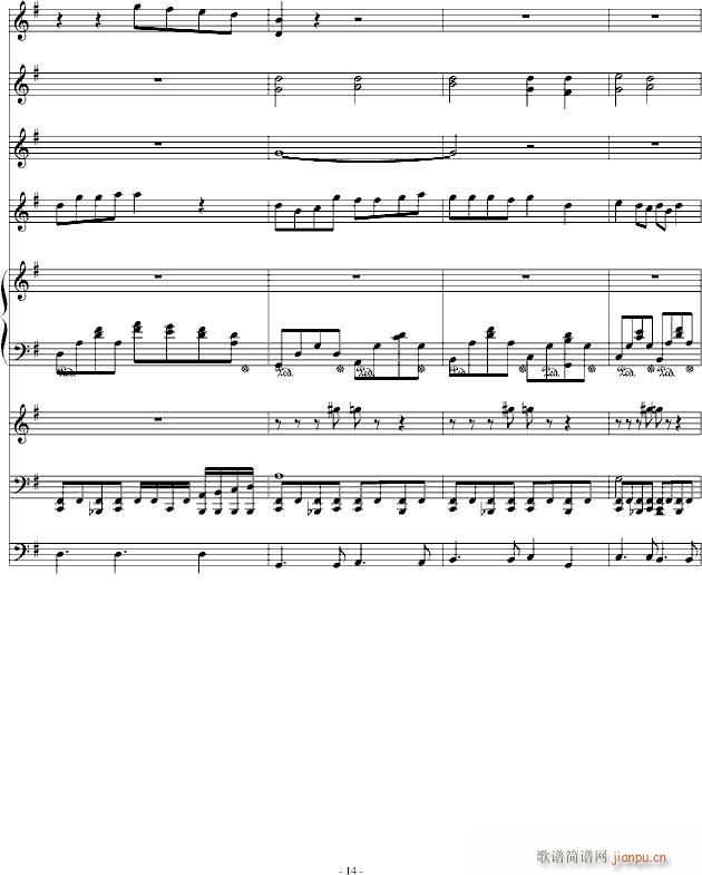 (V)14