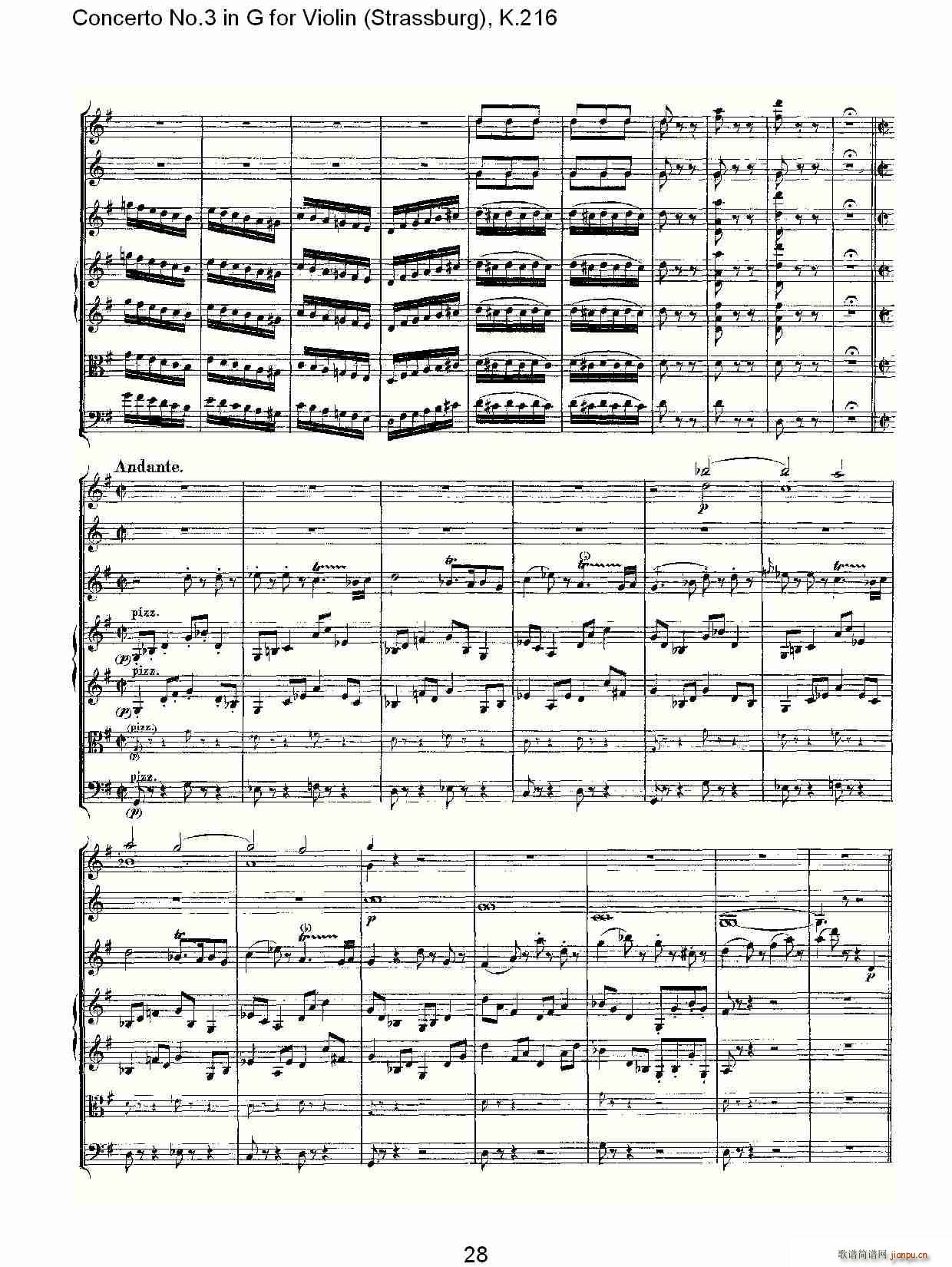 Concerto No.3 in G for Violin K.216(СV)28