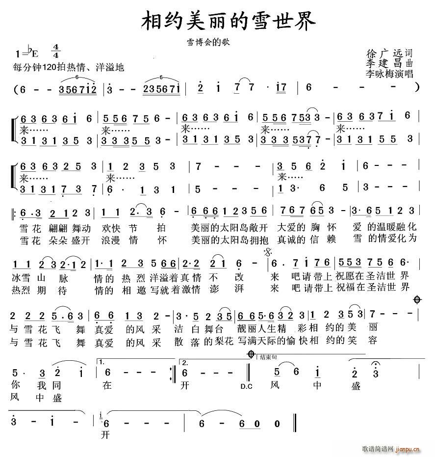 sѩ(ָV)1