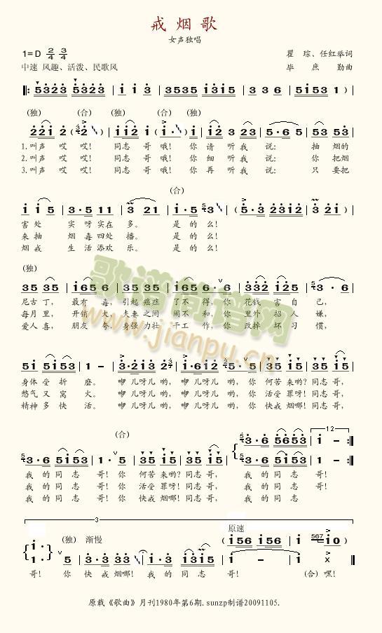 䟟(ָV)1