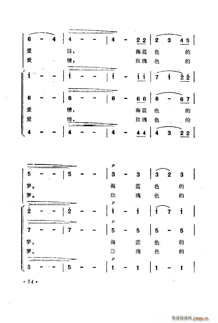 {ɫĉ Ӱ  x(ʮּ)7